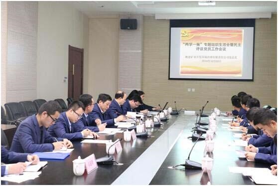mg不朽情缘(中国)官方网站