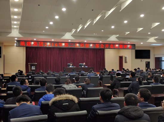 mg不朽情缘(中国)官方网站