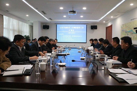 mg不朽情缘(中国)官方网站