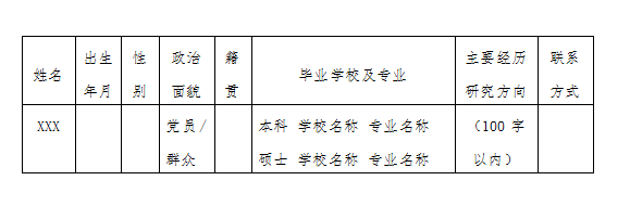 mg不朽情缘(中国)官方网站