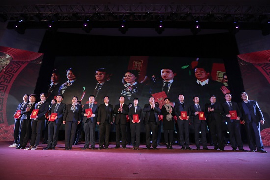 mg不朽情缘(中国)官方网站