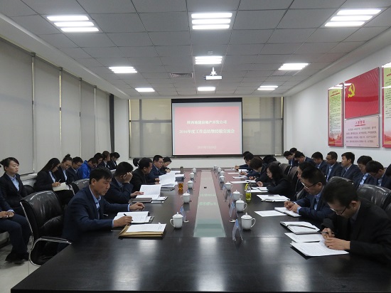 mg不朽情缘(中国)官方网站