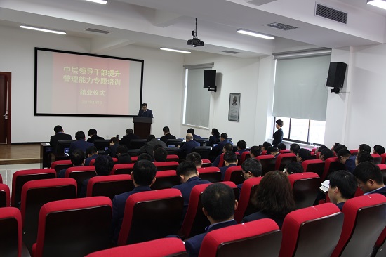 mg不朽情缘(中国)官方网站