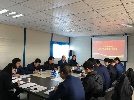 mg不朽情缘(中国)官方网站