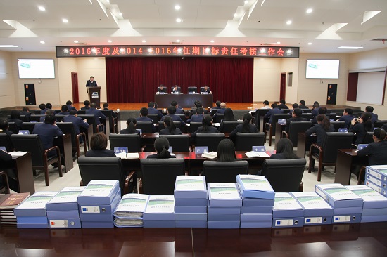 mg不朽情缘(中国)官方网站