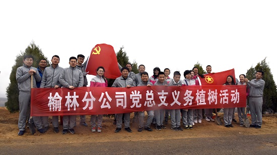 mg不朽情缘(中国)官方网站