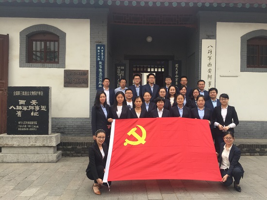 mg不朽情缘(中国)官方网站