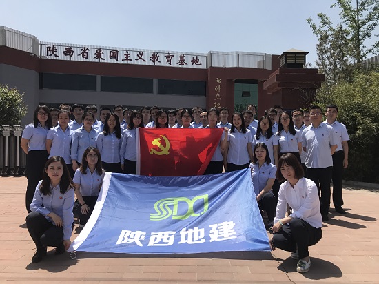mg不朽情缘(中国)官方网站