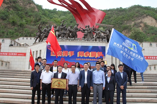 mg不朽情缘(中国)官方网站