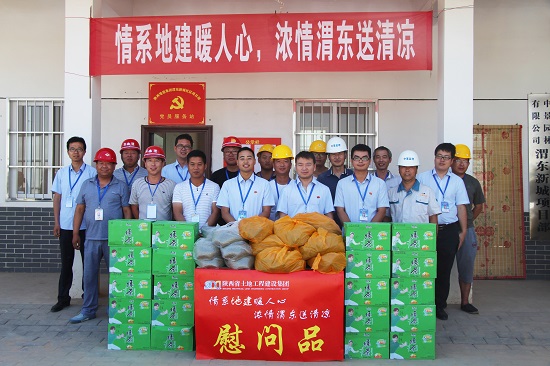 mg不朽情缘(中国)官方网站
