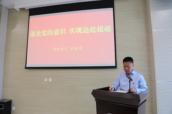 mg不朽情缘(中国)官方网站