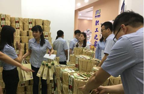 mg不朽情缘(中国)官方网站
