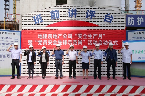 mg不朽情缘(中国)官方网站
