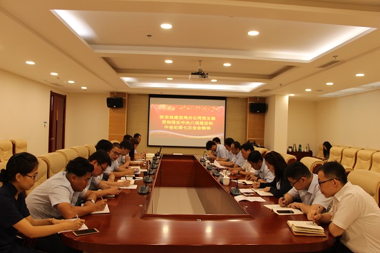 mg不朽情缘(中国)官方网站