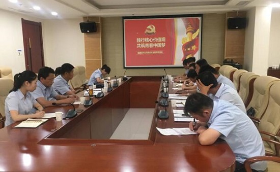 mg不朽情缘(中国)官方网站
