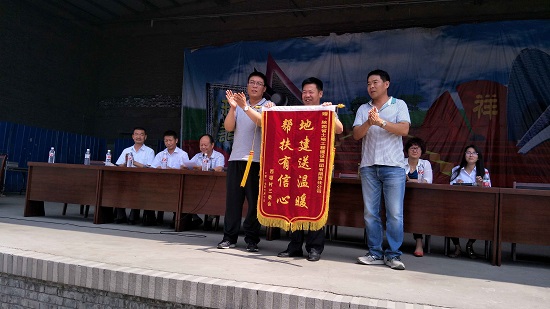 mg不朽情缘(中国)官方网站