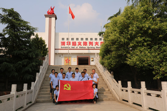 mg不朽情缘(中国)官方网站
