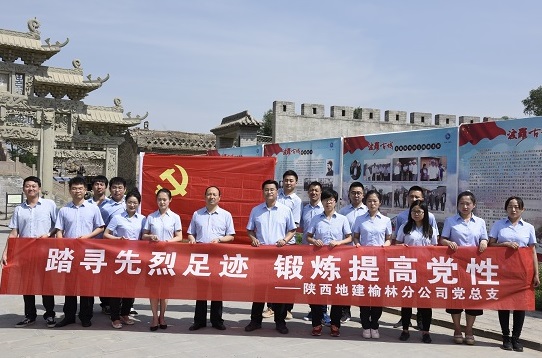 mg不朽情缘(中国)官方网站