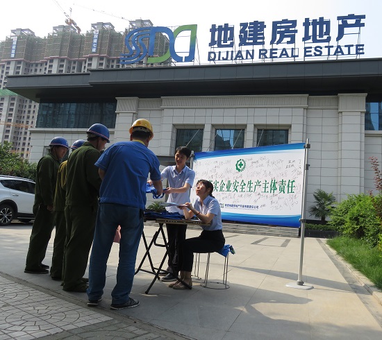 mg不朽情缘(中国)官方网站