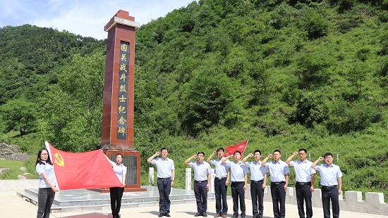 mg不朽情缘(中国)官方网站