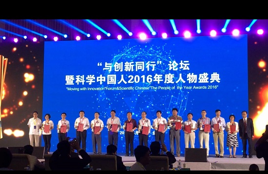 mg不朽情缘(中国)官方网站