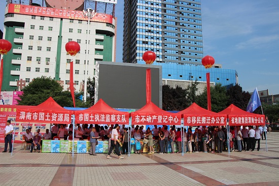 mg不朽情缘(中国)官方网站