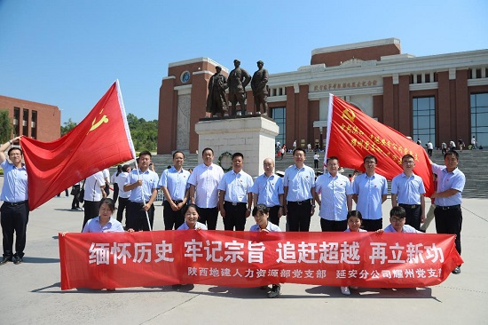 mg不朽情缘(中国)官方网站