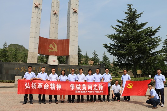 mg不朽情缘(中国)官方网站
