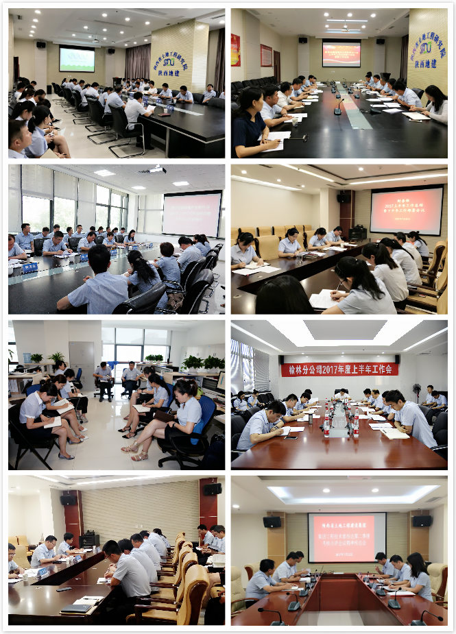 mg不朽情缘(中国)官方网站