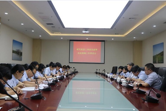 mg不朽情缘(中国)官方网站