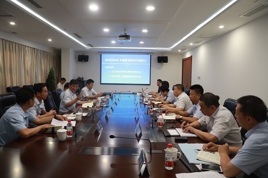 mg不朽情缘(中国)官方网站