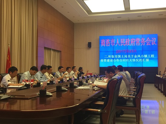mg不朽情缘(中国)官方网站