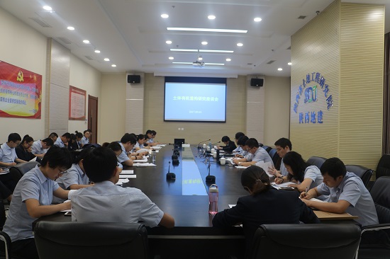 mg不朽情缘(中国)官方网站