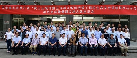 mg不朽情缘(中国)官方网站