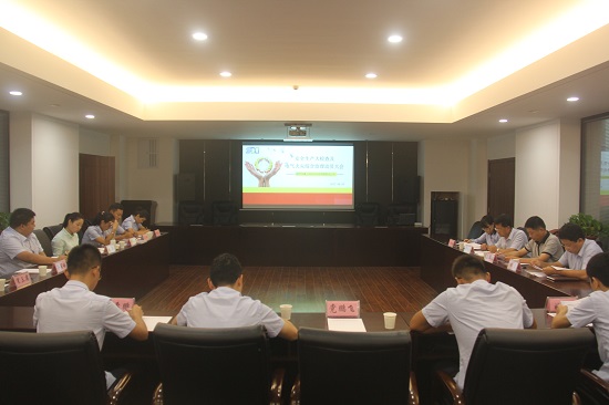mg不朽情缘(中国)官方网站