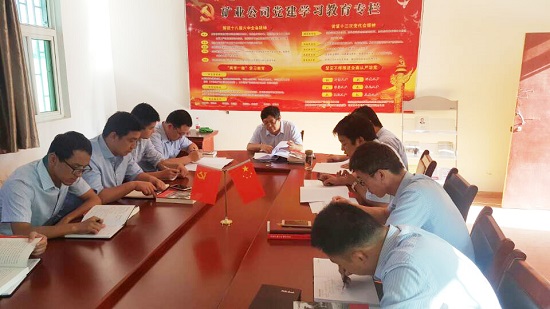 mg不朽情缘(中国)官方网站