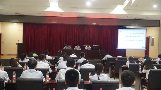 mg不朽情缘(中国)官方网站