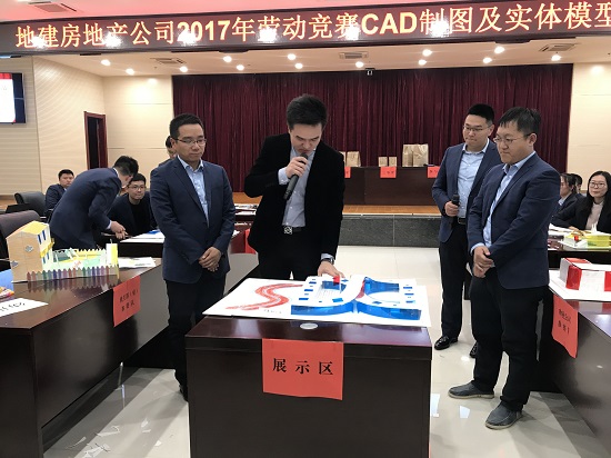 mg不朽情缘(中国)官方网站