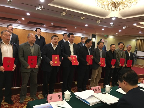 mg不朽情缘(中国)官方网站
