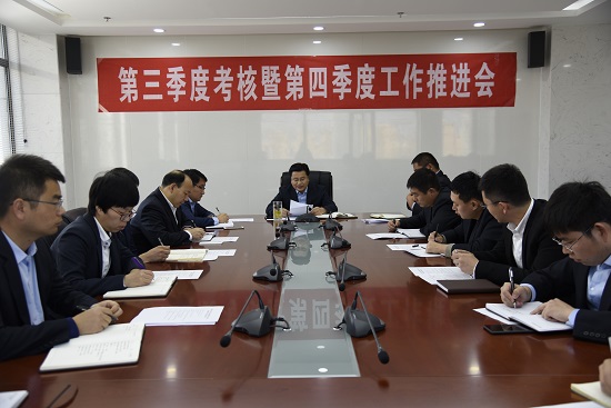 mg不朽情缘(中国)官方网站