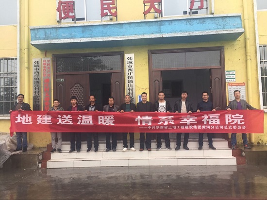 mg不朽情缘(中国)官方网站