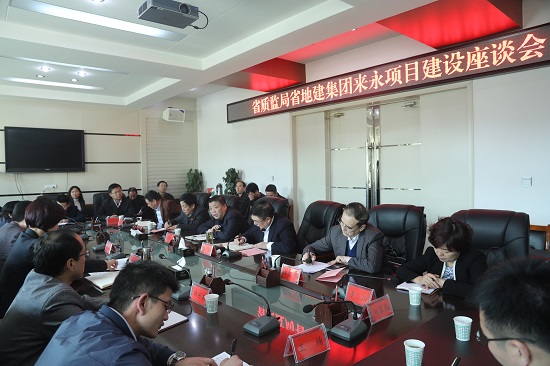 mg不朽情缘(中国)官方网站