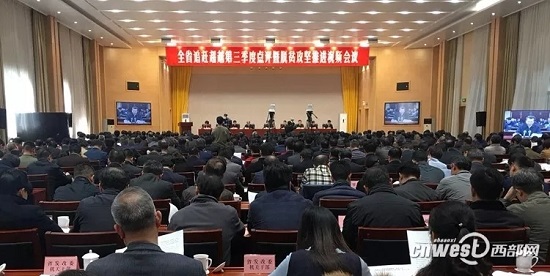 mg不朽情缘(中国)官方网站