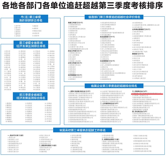 mg不朽情缘(中国)官方网站