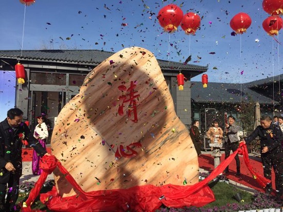 mg不朽情缘(中国)官方网站