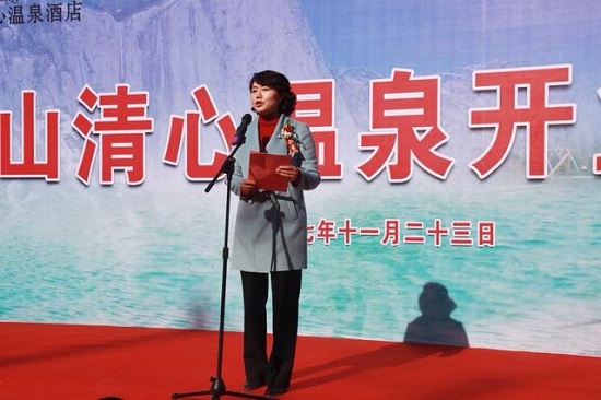 mg不朽情缘(中国)官方网站