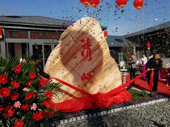 mg不朽情缘(中国)官方网站