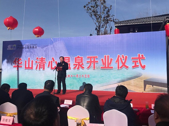 mg不朽情缘(中国)官方网站