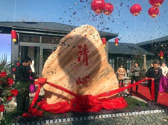 mg不朽情缘(中国)官方网站