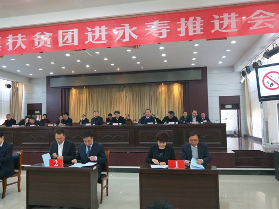 mg不朽情缘(中国)官方网站